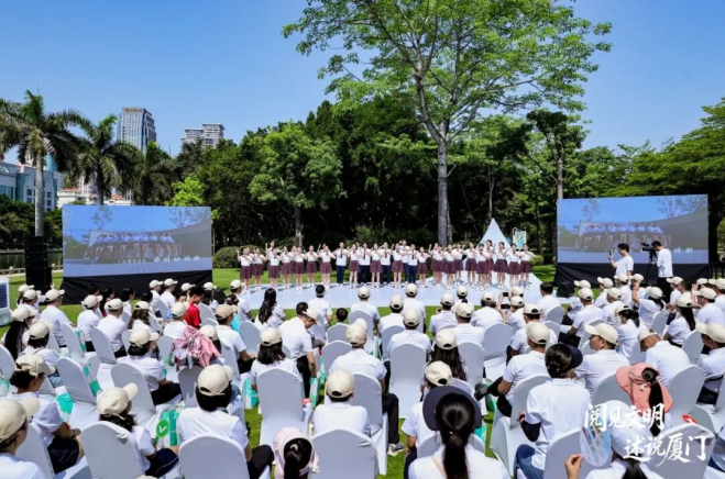 厦门首批城市文明少年口述官开讲